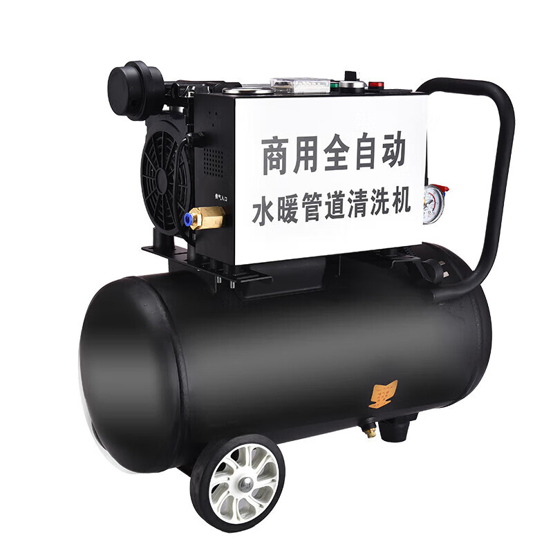 定制自来水管道地暖清洗机地热脉冲洗一体式暖气片全自动商用设备