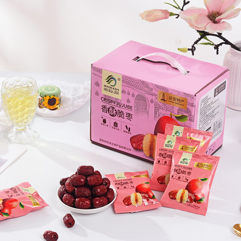 鲁骨梁酥脆枣小包袋无核狗头枣干货去核酥脆冬枣即食小零食