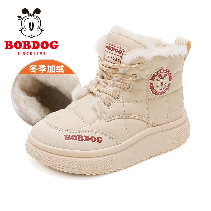 Ͳ ͯͲѩѥ  34 ʺϽų20.6cm 69.9Ԫ(ȯ)