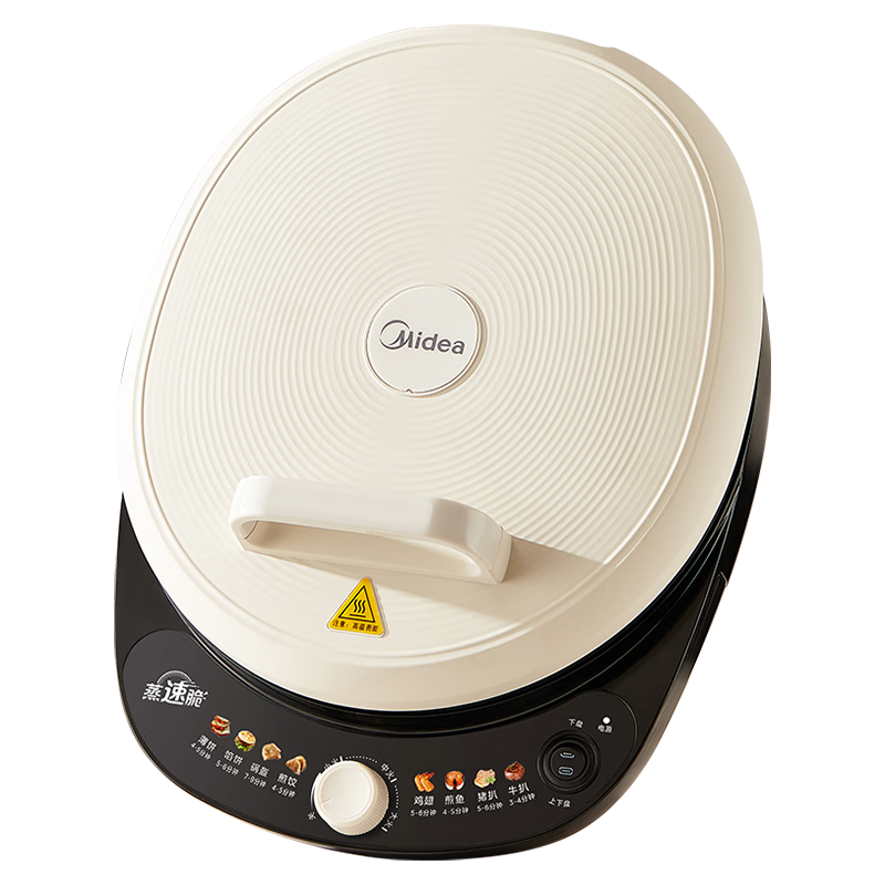 ģMidea  ˫ȼ忾ӱרù Ӵλͻߴ翾⿹30J58114.27Ԫ
