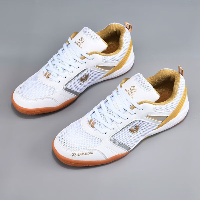 蝴蝶牌(butterfly)专用蝴蝶侠乒乓球鞋网面透气防滑耐磨夏季运动训练