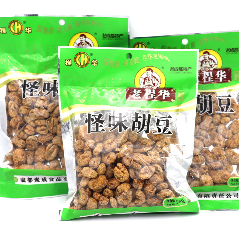 隽辰堂成都特产老程华怪味胡豆140g袋香酥脆麻辣蚕豆老成都休闲零食