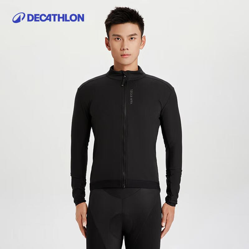 迪卡侬（DECATHLON）公路自行车骑行服男夹克长袖秋冬防风 RCR竞赛-黑色(新老款随机) M