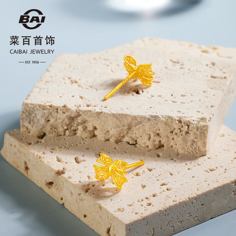 菜百首饰 黄金耳饰 5G甜美时尚镂空花丝蝴蝶结耳钉 计价 约1.40克