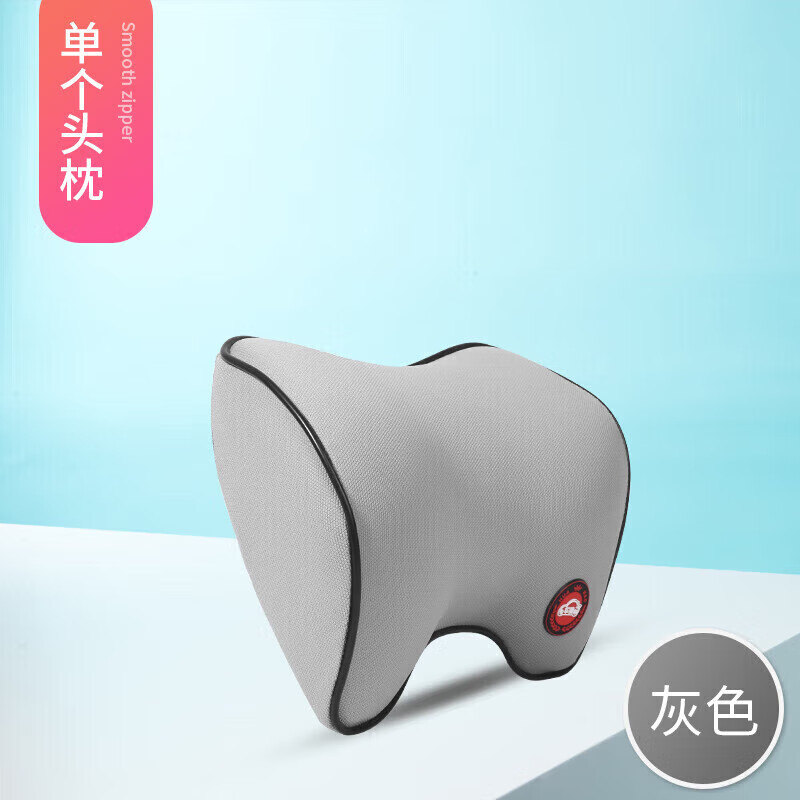 上山豹专用22-23-24款林肯z i酷汽车头枕腰靠套装车用靠枕护颈枕靠背