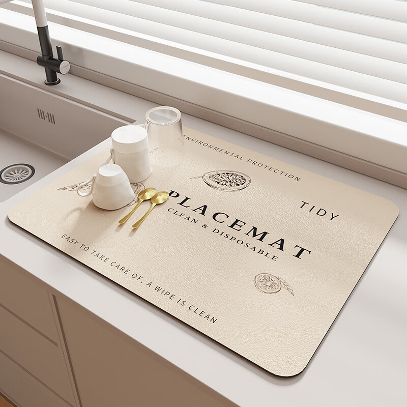 硅藻泥厨房沥水垫餐具碗盘餐垫控水垫吧台垫桌面 免洗沥水垫沉李浮瓜