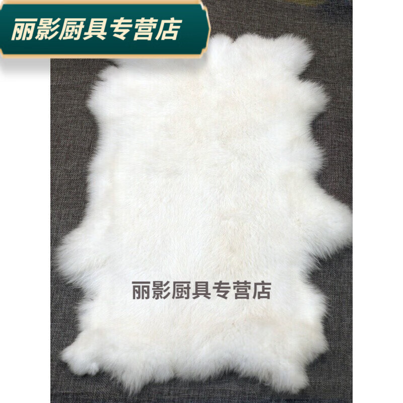 整张 家兔皮原料 兔毛di 饰品护膝座垫兔毛内胆布料b定 本白冬毛一张
