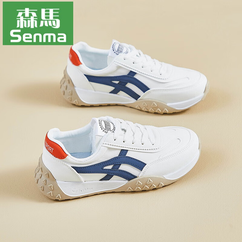 阿甘鞋女秋季2024年新款踩屎感女鞋轻便软底初中学生跑步运动鞋女 nk