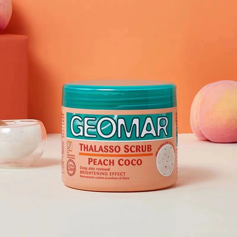 tvlv【优品】geomar吉尔玛身体磨砂膏新娘草莓水蜜桃去角质 水蜜桃香