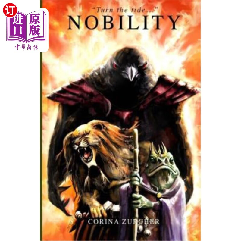 海外直订nobility: book ii 贵族:书二世