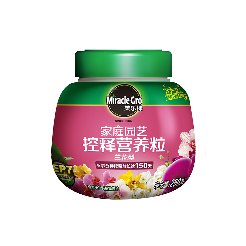 ֿ ͷʼͥ԰ջʷ԰ֲֲӪ250G