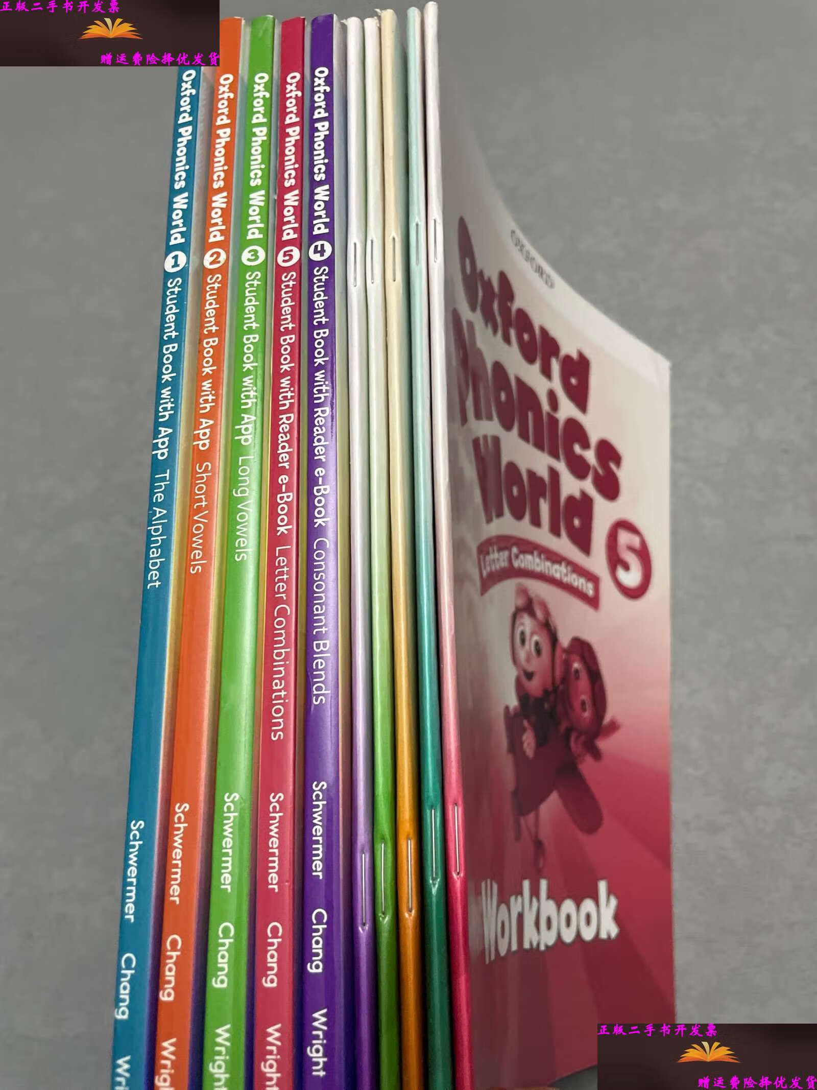 【二手9成新】牛津自然拼读教材 oxford phonics world 1-5级 练习册.