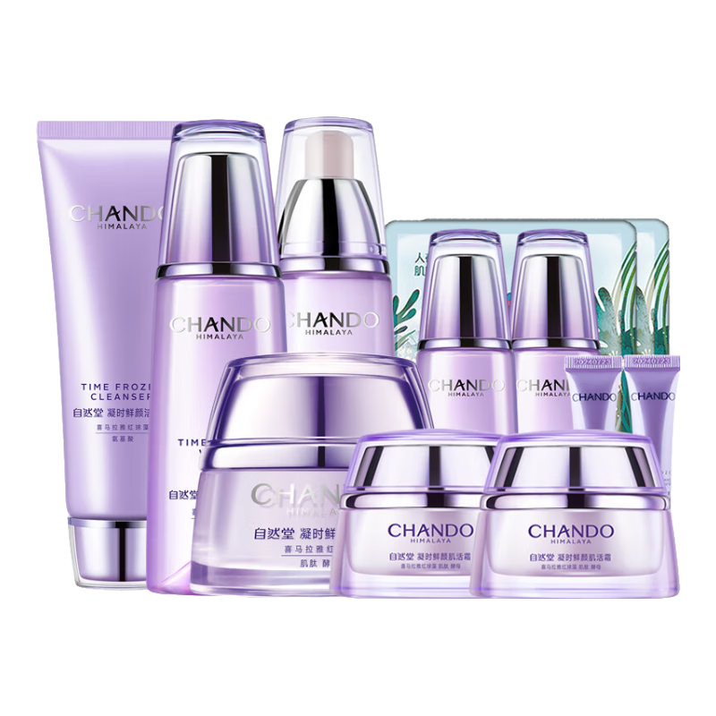 ���ڲ�������Ȼ�� ��ʱ���ջ���Ʒ��װ ϴ+ˮ+��+˪ ��ˮ��ʪ�������¿�������ϸ�� 297.92Ԫ