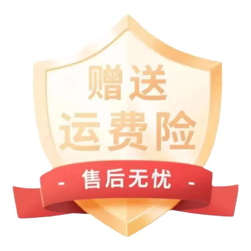 摩多狼（MOTOWOLF）摩托车护膝护肘四季男机车防摔防风护具夏季电动车护腿女骑行装备 茶色