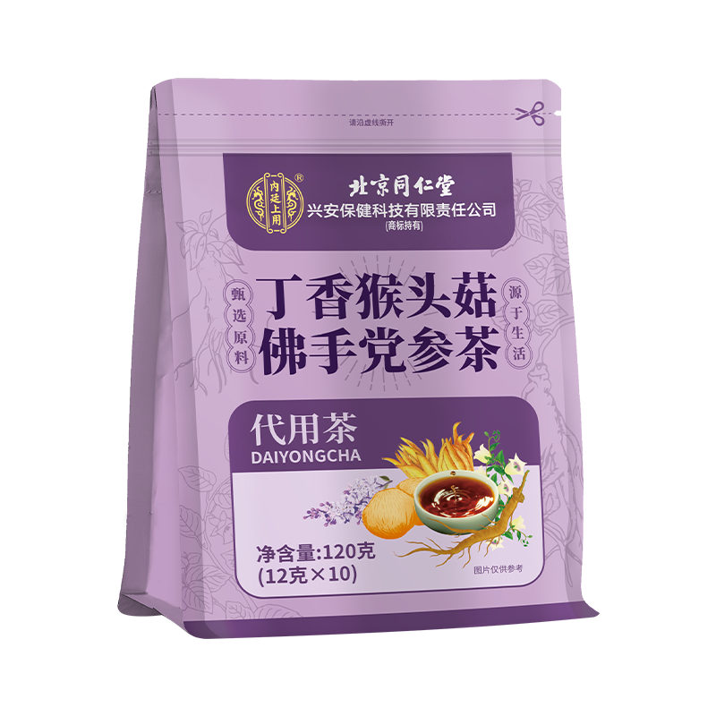北京同仁堂丁香猴头菇沙棘茶丁香猴头菇佛手党参茶清新口气辅助调 [1