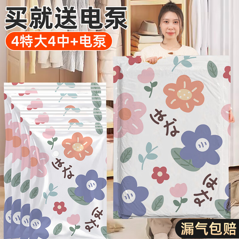 ���ɲ�ʿ������ɴ��ޱ�����ѹ���������·��������ӵ�ó����ѹ�����ɴ� (��ÿ4�ش�4��1���