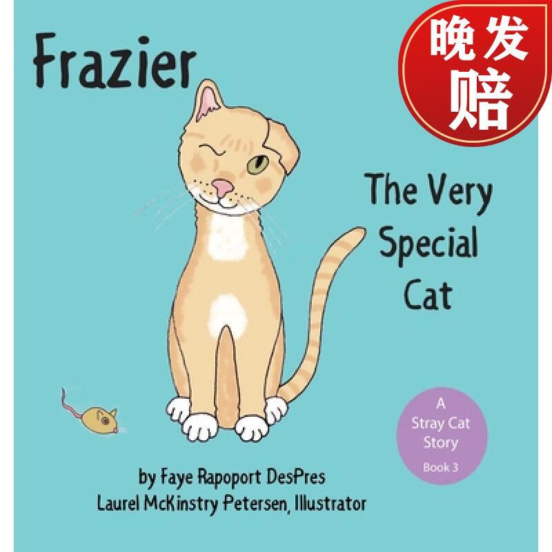 【4周达】frazier: the very special cat