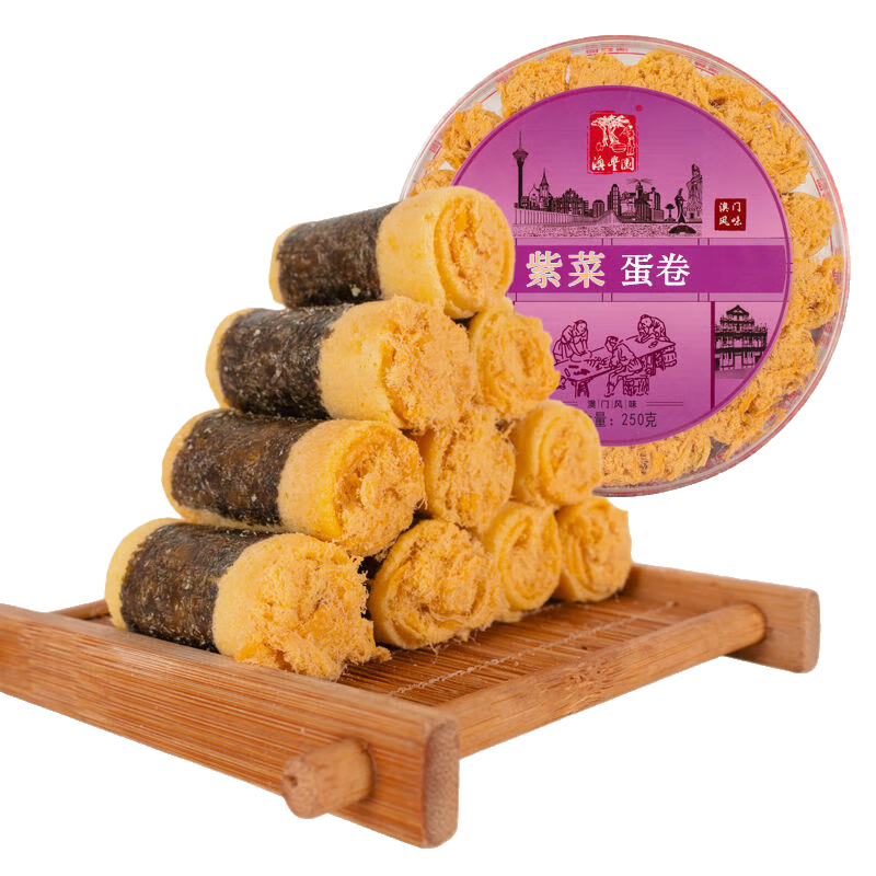 澳豐園蛋卷鳳凰卷紫菜芝麻肉松雞蛋卷廣東澳門特產(chǎn)糕點餅干 紫菜肉松蛋卷250g