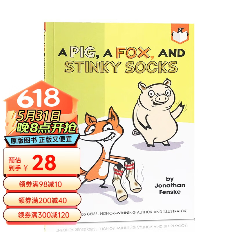 英文原版 A Pig, a Fox, and Stinky 