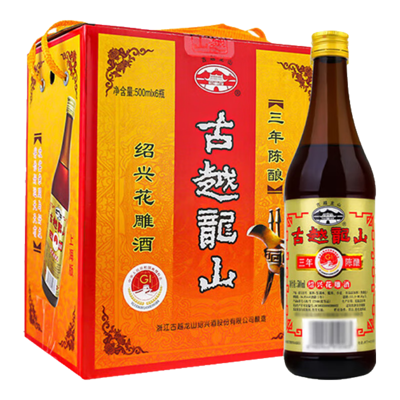 ��Խ��ɽ �ʰ��������� ����� ���˻ƾ� 500ml*6ƿ ����װ  43.99Ԫ