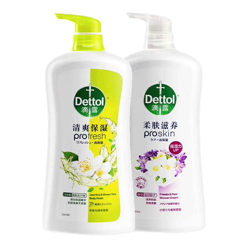 ڲ¶Dettolˬʪԡ¶950g*2װ̲+С棩Ůͨ 