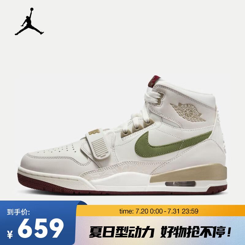 ebernon low 女款经典百搭舒适皮质低帮运动休闲鞋247元