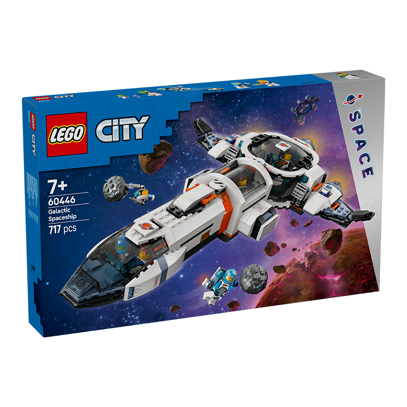 乐高（LEGO）积木拼装城市系列60446 模块化银河宇宙飞船男孩儿童玩具生日礼物