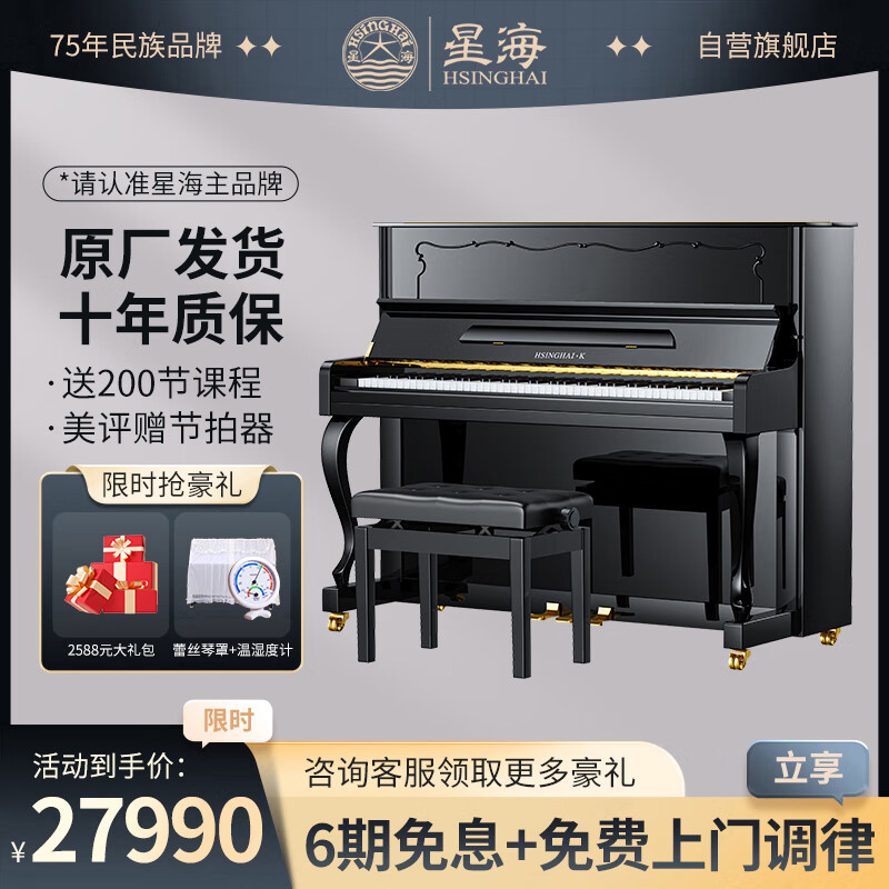 ���ڲ������Ǻ�����K-125A��ʽ���ٿ���ϵ�е¹�������� רҵ������̨����88��