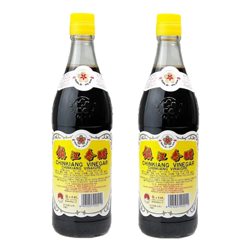 ڲ˳÷550ml ÷׺ڴزʳ׳պʳ 3ƿװ58.99Ԫ