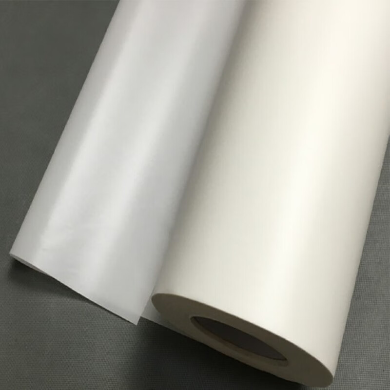 廣告材料布戶外條幅布弱溶劑噴繪旗幟布寫真海報(bào)防水卷材吊旗寫真 戶外條幅布0.76x100m
