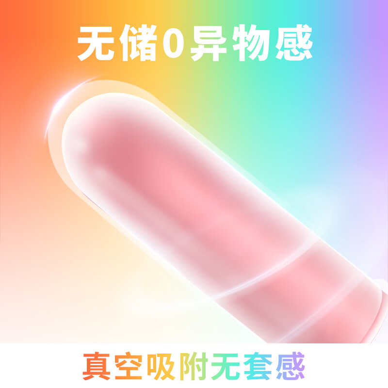 商品图片 3