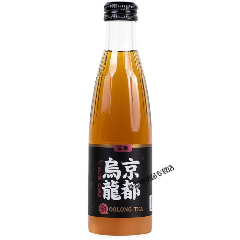 红允三恩京都乌龙茶柚子味白桃乌龙240ml*5小瓶装肪混装口味 白桃味5