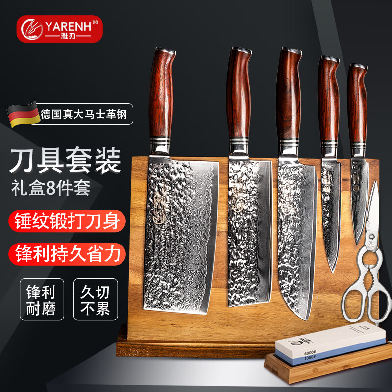 г߲˵װ¹ʿֲ˵ϳߵȫ׼8 е8 81258.1Ԫ