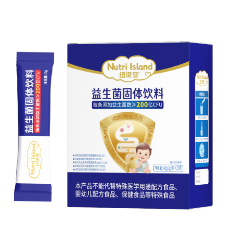 Ŧŵ�� ��ͯ�������� ���������Ԫ 20�� 27.46Ԫ(������)