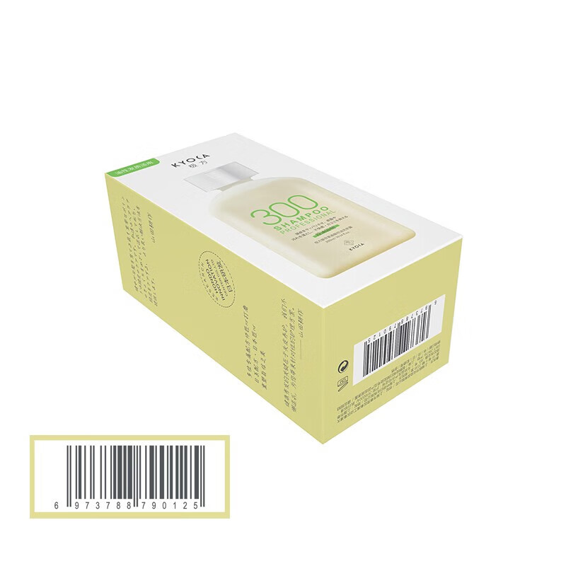 极方控油（300）清爽蓬松无硅油腺苷氨基酸女士男士洗发水 氨基酸控油洗发水300ml