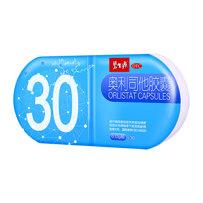 ���ڲ�����[����Դ]����˾������ 0.12g*30�� 6��װ ���ͼ��� OTC����ҩ ���ͼ�֬���� ��Ʒ��ҩ׼�� �����¼�����ѡ 478.79Ԫ