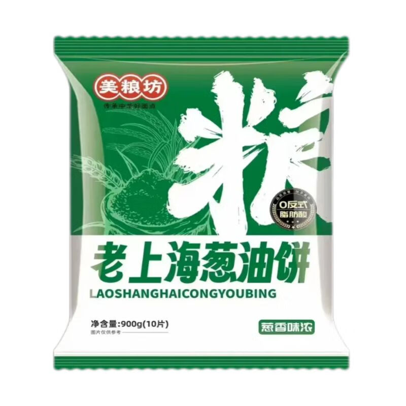 美粮坊老上海葱油饼鸡蛋灌饼速食冻半成品饼手抓饼懒人早餐生鲜面点 葱油饼90g*20片