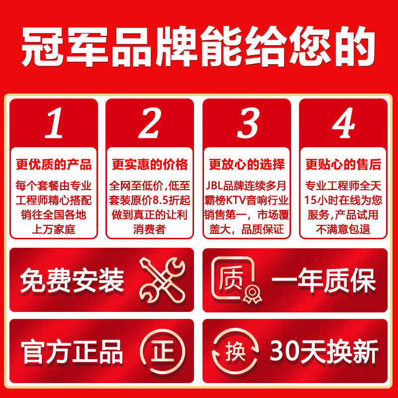 商品图片 5