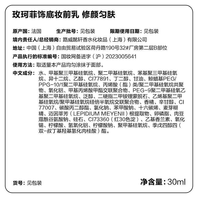 更多角度