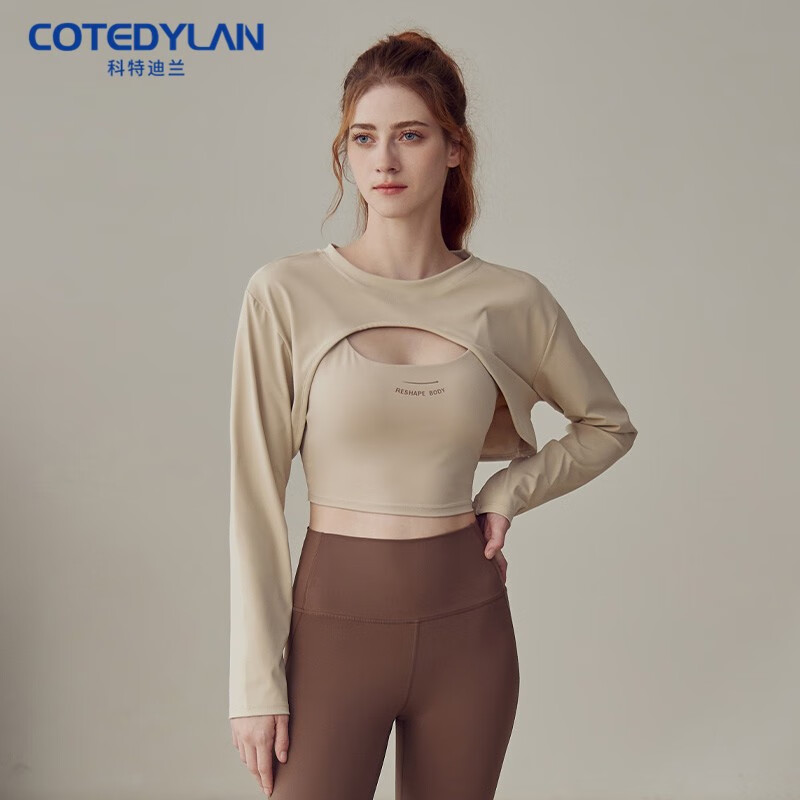 科特迪兰(cotedylan) 品牌瑜伽服女秋季新款 长袖瑜伽服上衣两穿外搭