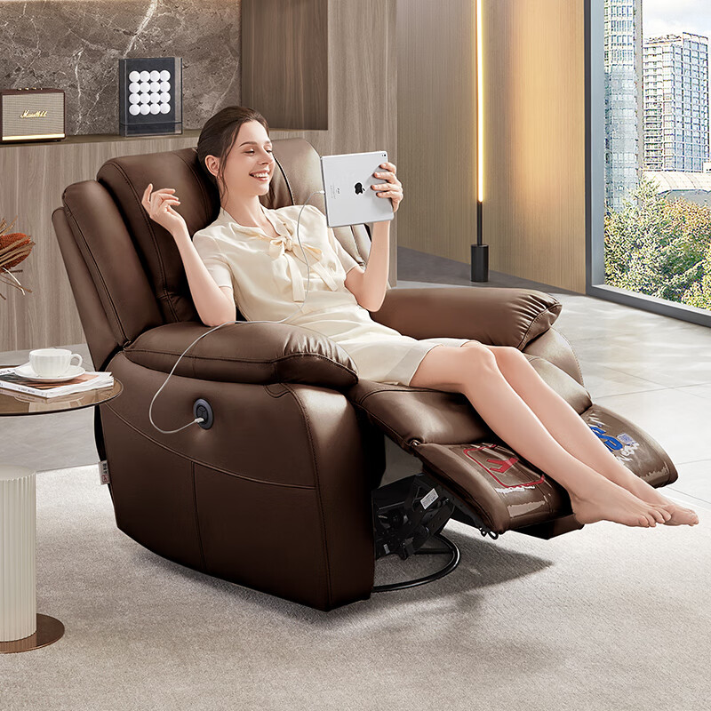 芝华仕(cheers) 头等舱沙发真皮电动功能单椅懒人沙发芝华士躺椅 k135