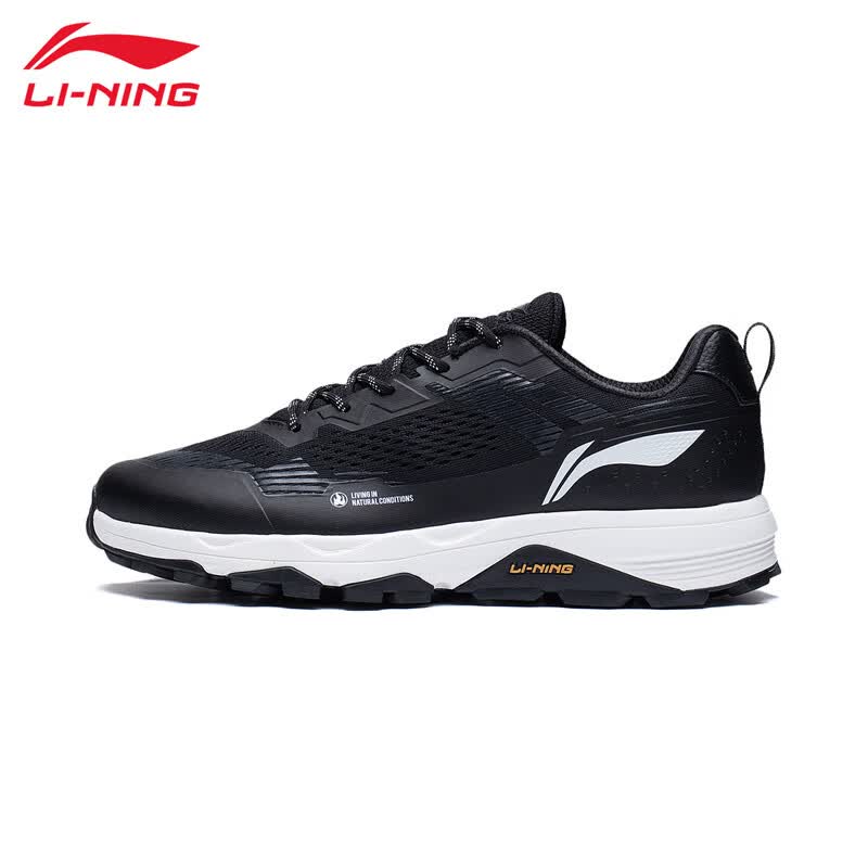 李宁云科技跑步鞋男款春秋新款夏季高达户外徒步反光跑鞋运动鞋男
