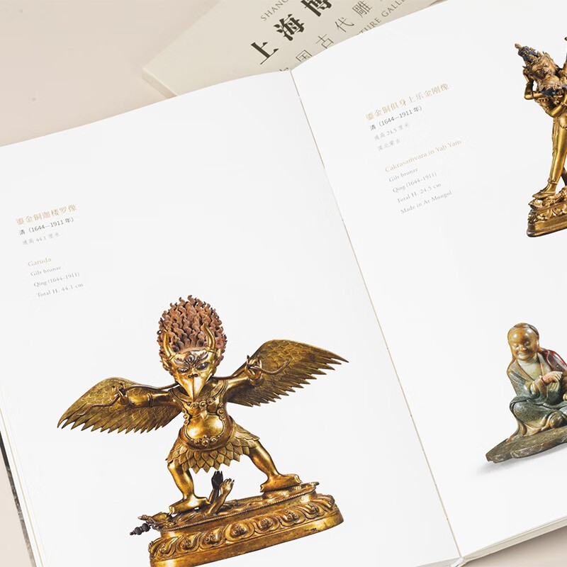 上海博物馆中国古代雕塑馆