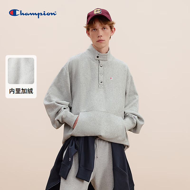 Champion冠军加绒卫衣男女2025秋冬新款立领潮牌保暖休闲按扣半高领上衣 浅灰色 L