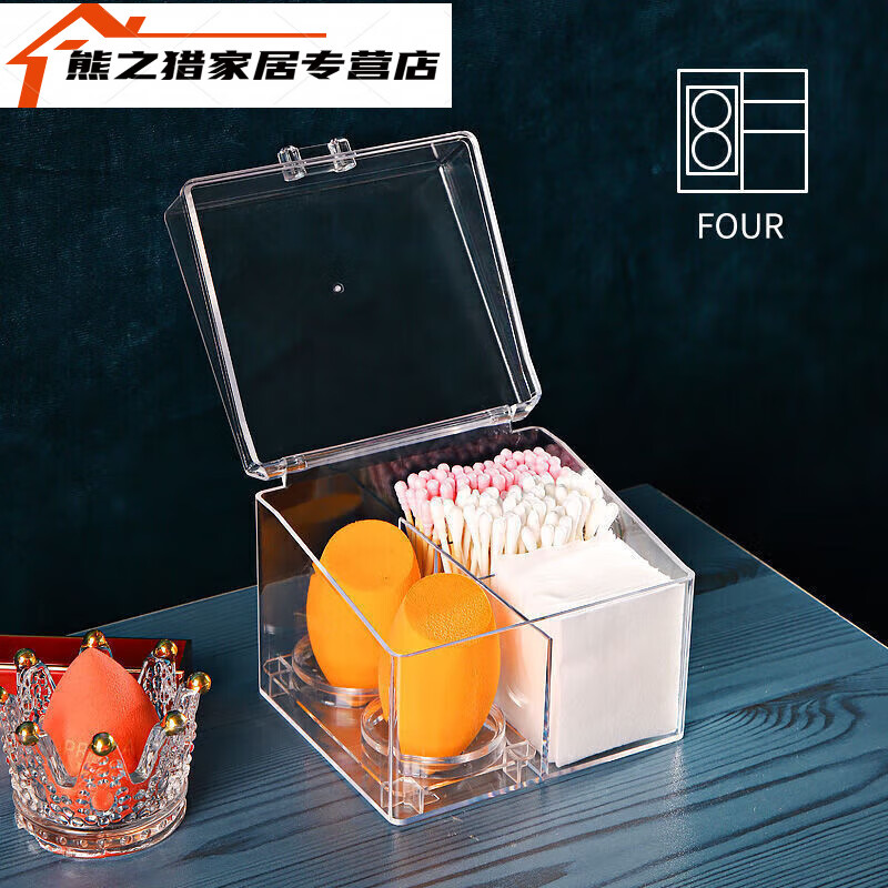 唇膏布(唇膏不小心舔了没事吧)