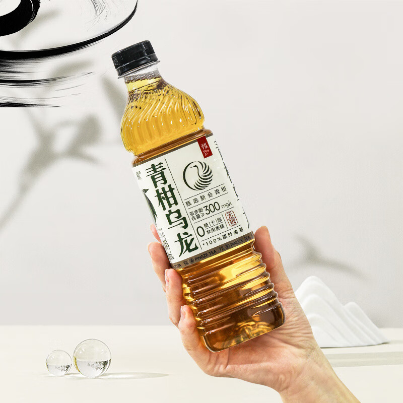 平仄青柑乌龙茶饮料600mL*4瓶装无糖0糖0卡0脂清爽茶饮品 青柑乌龙600mL*4瓶