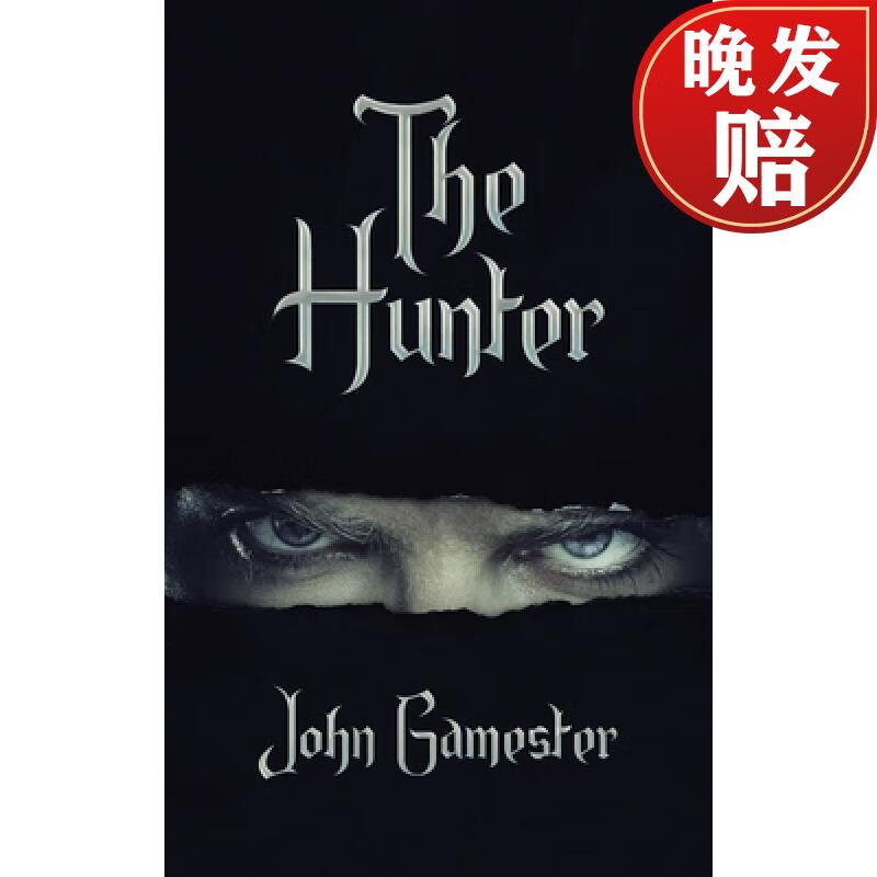 【4周达】the hunter