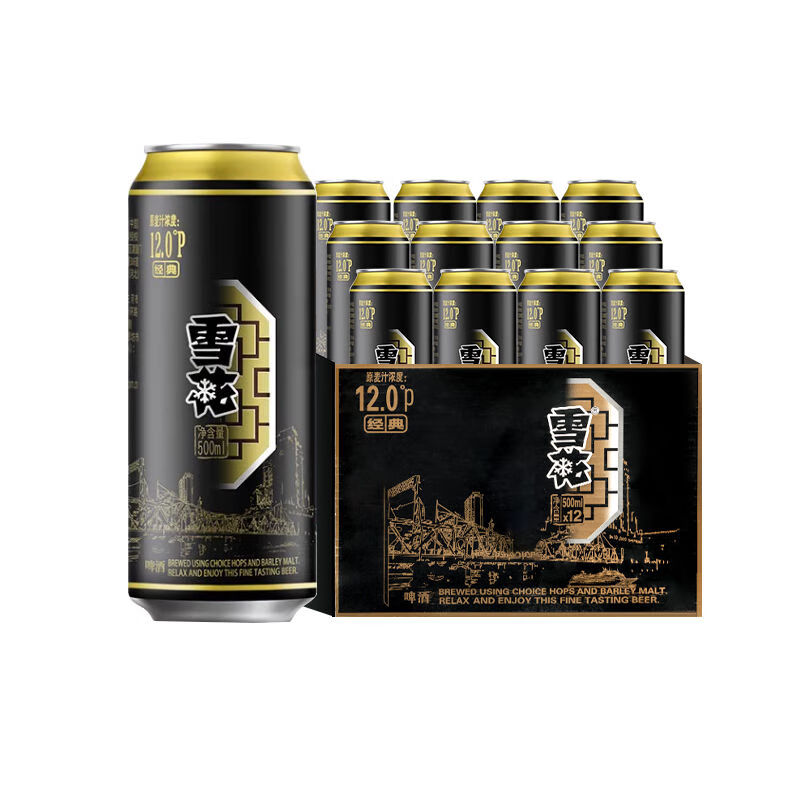 雪花(snow)啤酒(snowbeer) 经典12度500ml*12听 整箱装 *12听 500ml
