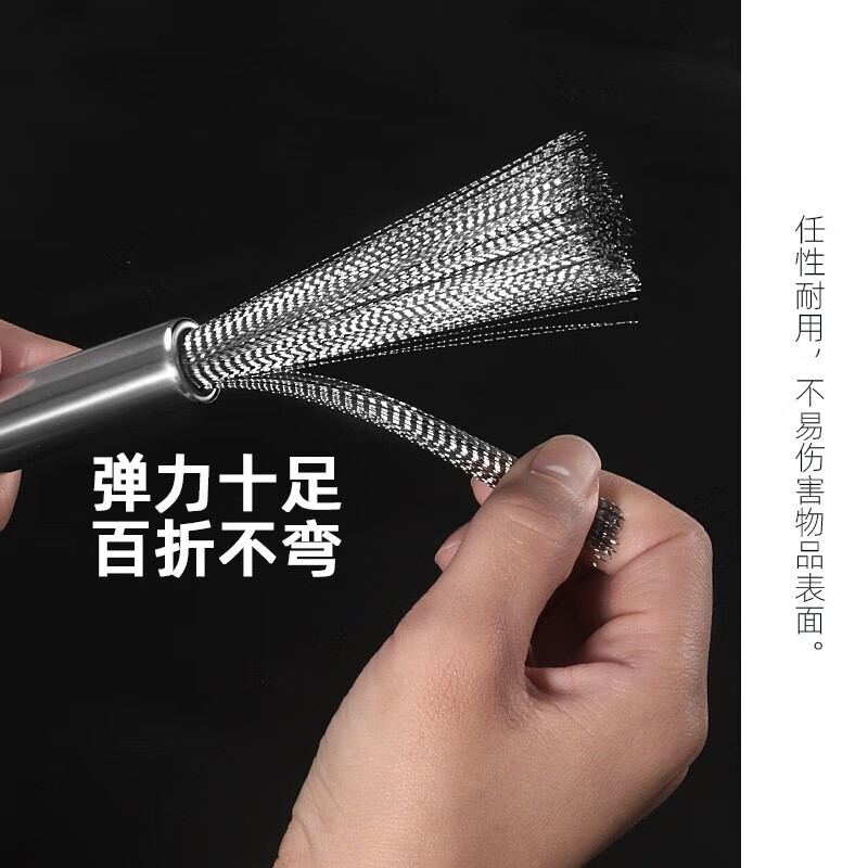 和畅(HECHANG)304不锈钢锅刷清洁刷多功能厨房专用钢丝刷洗锅刷不锈钢刷锅神器 不锈钢锅刷2把【送挂钩】