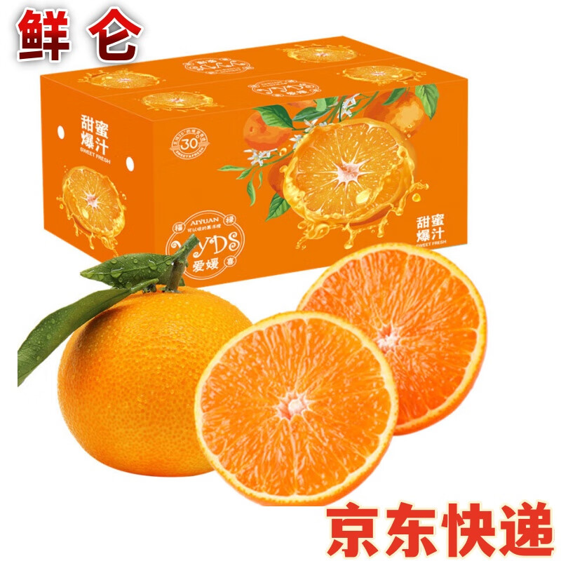 ���ش��Ĵ�����38�Ź�����ˮ������5�����70-80mm����Դͷֱ������